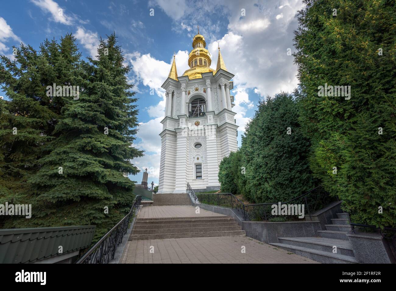 Kirche der Geburt der Jungfrau Belfried in Pechersk Lavra Kloster Komplex - Kiew, Ukraine Stockfoto