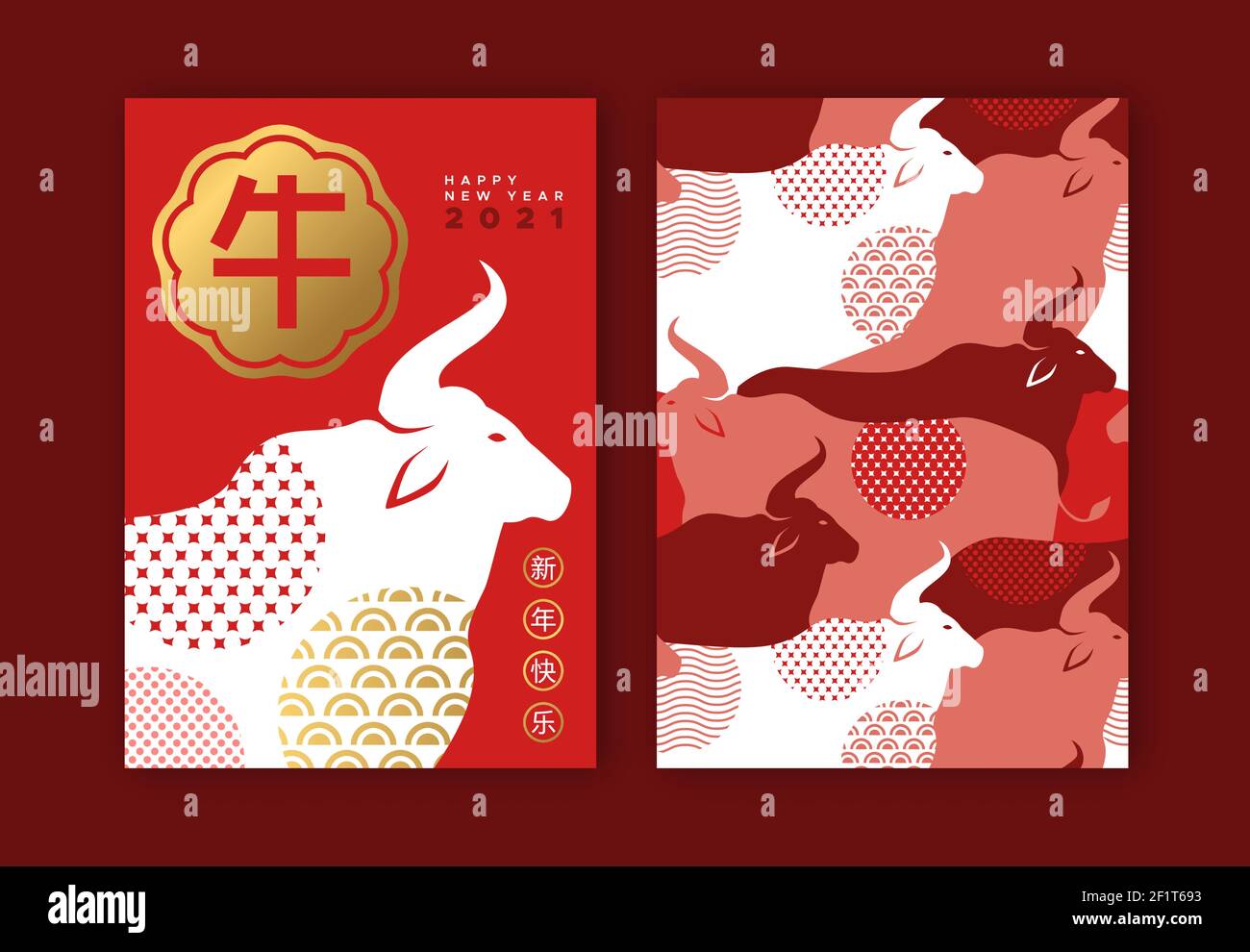 Chinesisches Neujahr des Ochsen Grußkarte Set, Stier Tier Herde nahtlose Muster und Gold asiatische Kunst-Design. Kalligraphie Übersetzung: Kuh, Saison gree Stock Vektor