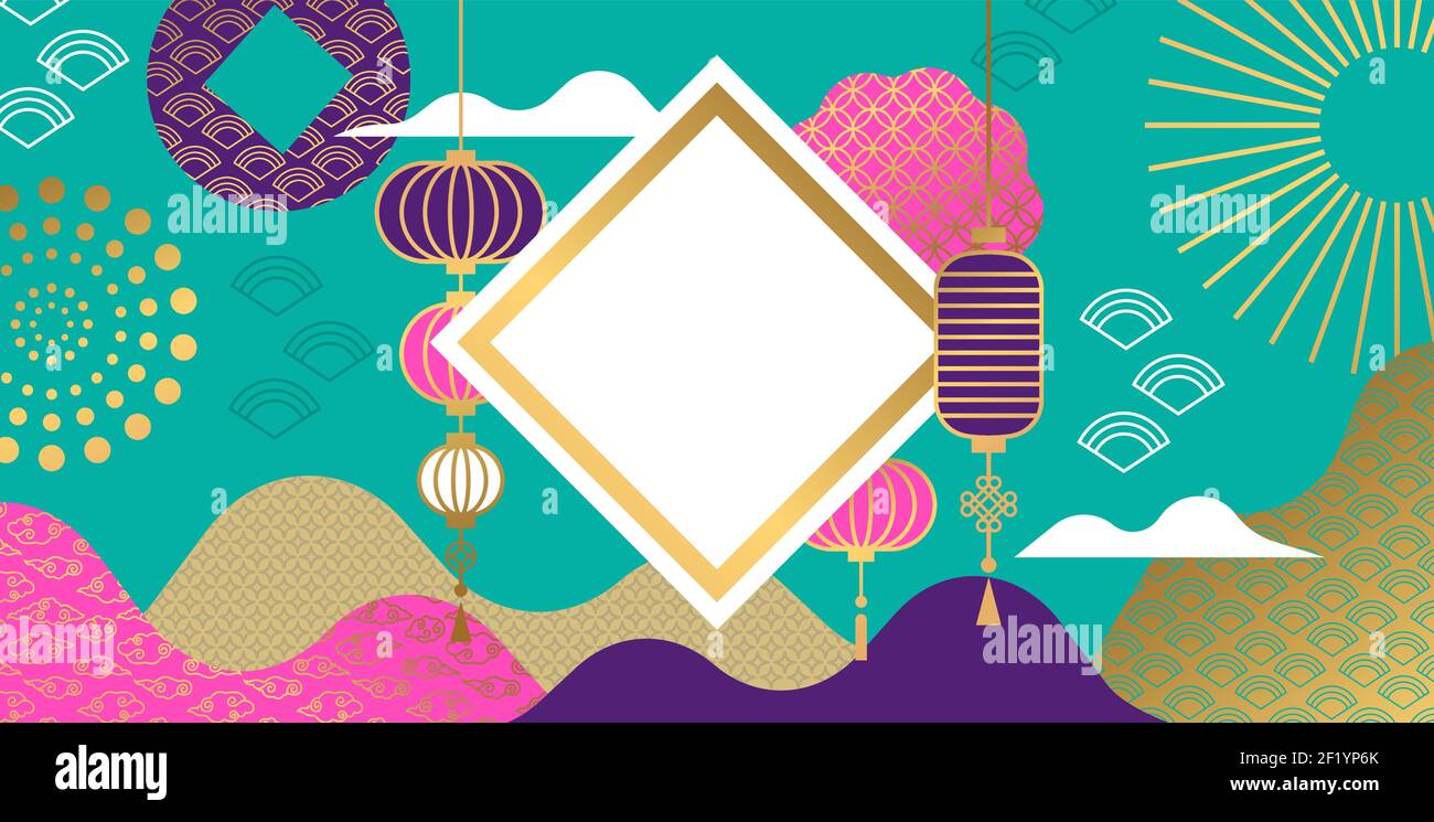 Bunte asiatische Feier Hintergrund Vorlage. Luxus-Gold-Illustration mit traditionellen chinesischen Laterne, Feuerwerk und Welle Berglandschaft. china Stock Vektor