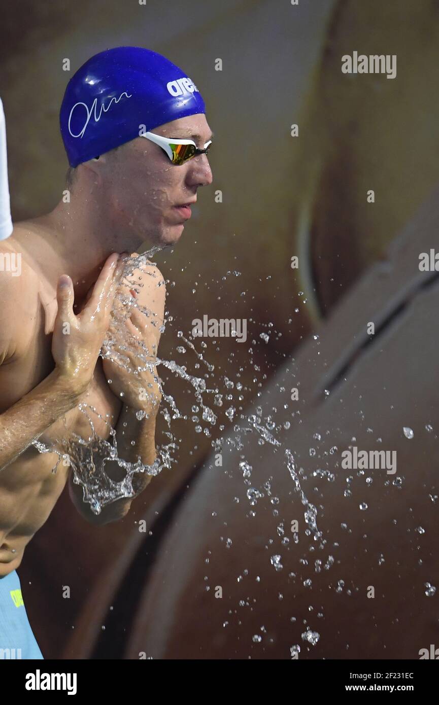 Swimming Sui Stockfotos Und Bilder Kaufen Alamy