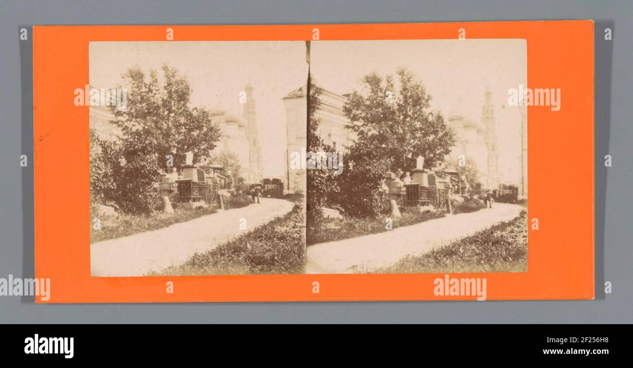 Friedhof der Novodevitjikooster in Moskau .. Stockfoto