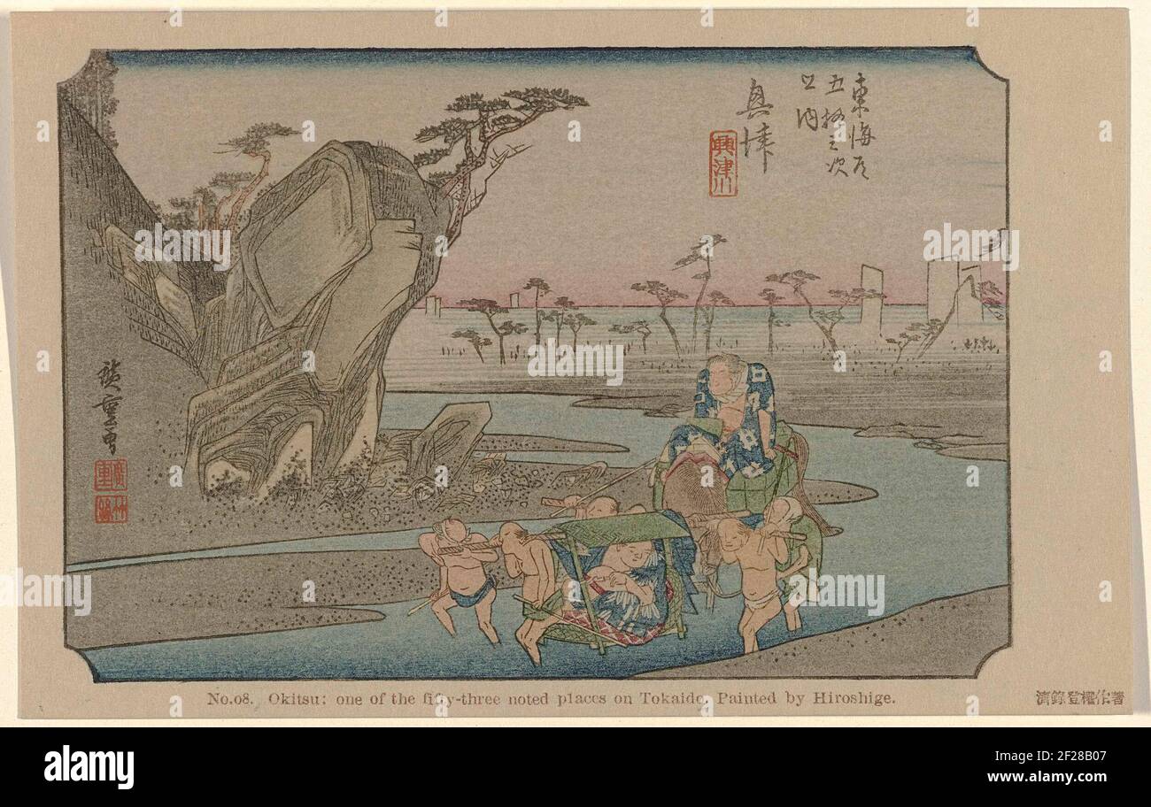 Okitsu; Nr. 18. Okitsu: Einer der 53 bekannten Orte auf Tokaido, gemalt von Hiroshige; De Tôkaidô van Hiroshige; Hiroshige no fude Tôkaidô.am Okitsu-Fluss werden zwei Sumo-Ringer in ihren Stützkörben von ihren Dienern getragen. Stockfoto