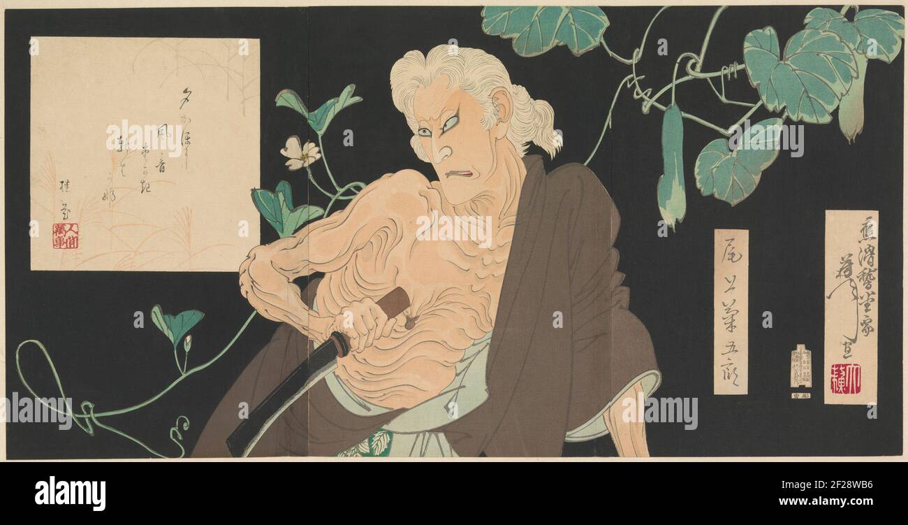 Das einsame Haus auf Adachi Moor.eine alte Frau mit einem großen Messer in der Hand, vor einem schwarzen Hintergrund mit Kürbissen. In der Kartusche Quadrate ein Gedicht. Dieser Druck ist eine Szene aus dem Kabuki-Stück "das abgelegene Haus" (Hitotsuya), mit dem Schauspieler One Kikugorô V in der Rolle der alten mörderischen Hexe aus der Achi-Ebene, inszeniert im vierten Monat 1890 im Ichimura-Theater. (Triptychon) Stockfoto