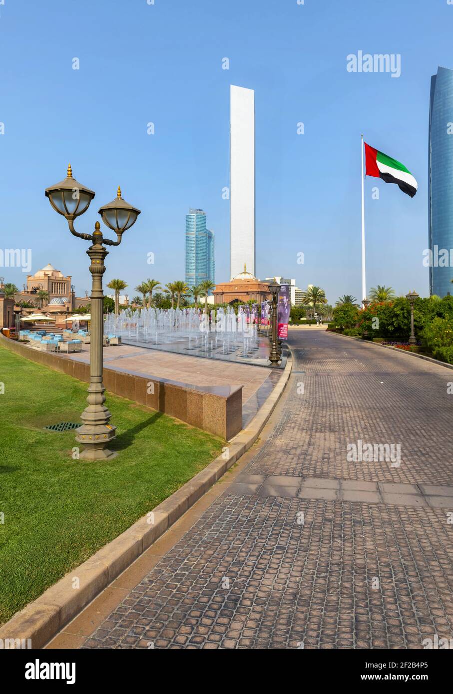 Wolkenkratzer in Abu Dhabi Stockfoto