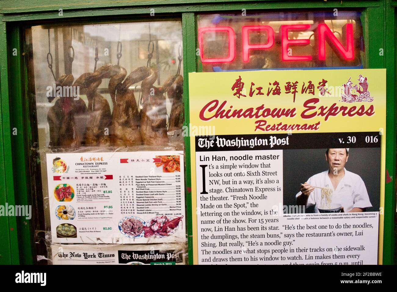 Chinatown Express Restaurant in Washington, D.C. authentischstes chinesisches Restaurant Stockfoto