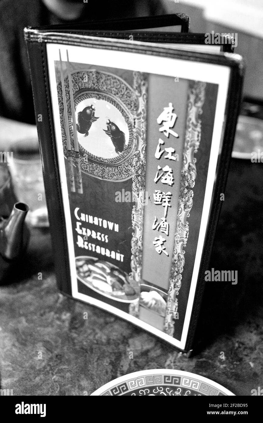 Chinatown Express Restaurant in Washington, D.C. authentischstes chinesisches Restaurant Stockfoto