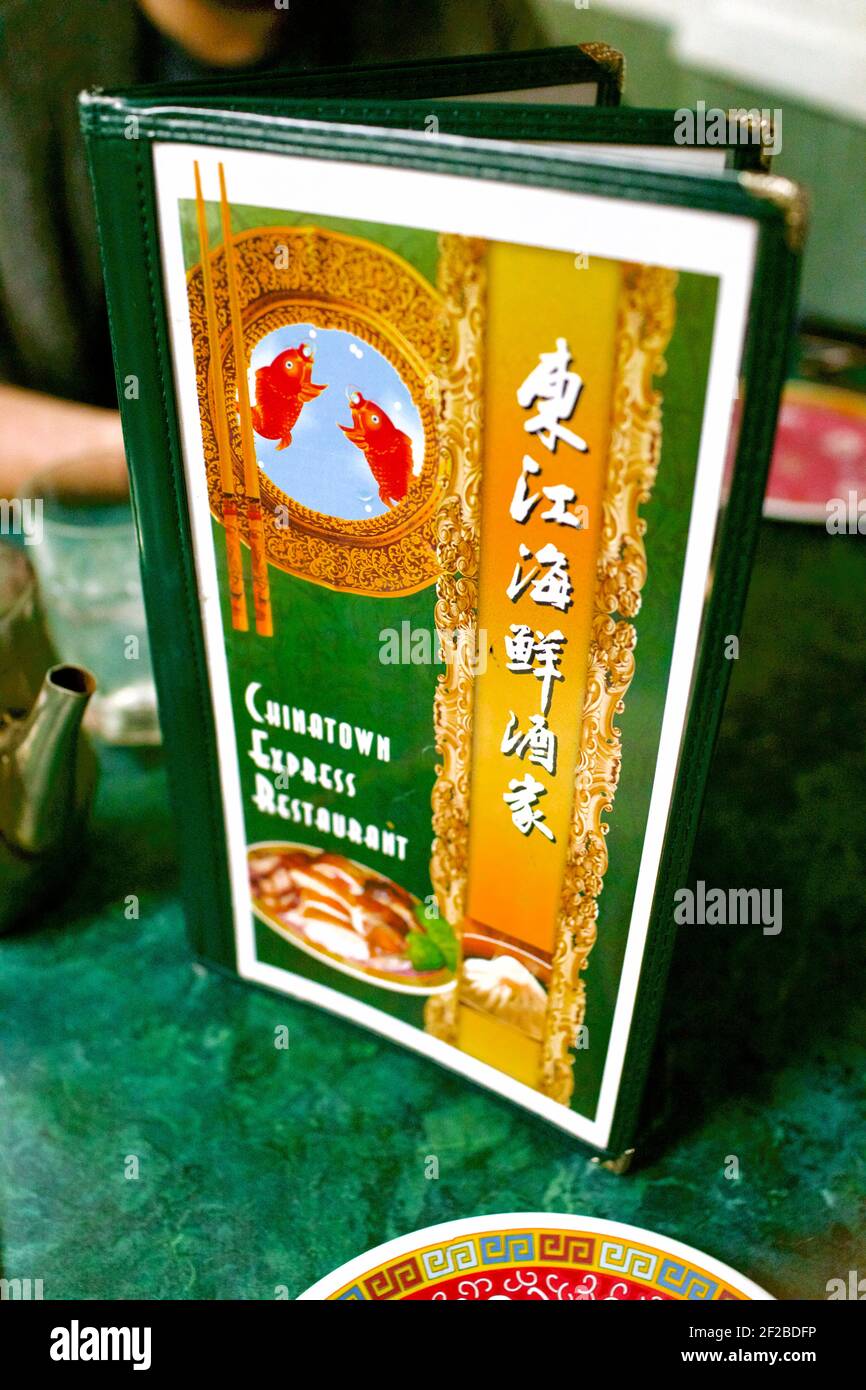 Chinatown Express Restaurant in Washington, D.C. authentischstes chinesisches Restaurant Stockfoto