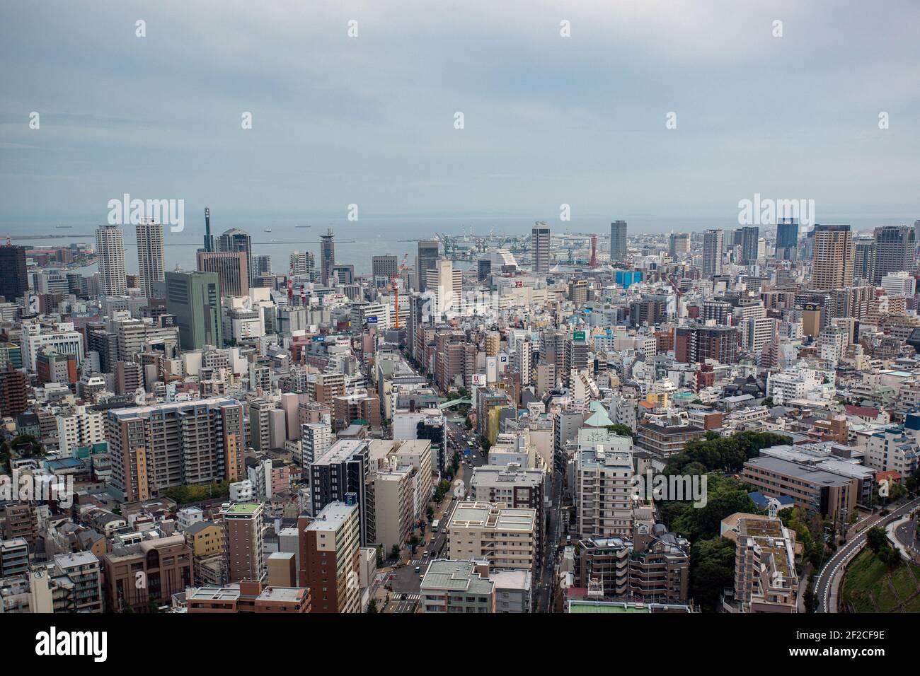 City Skyline in Kobe, Japan Stockfoto
