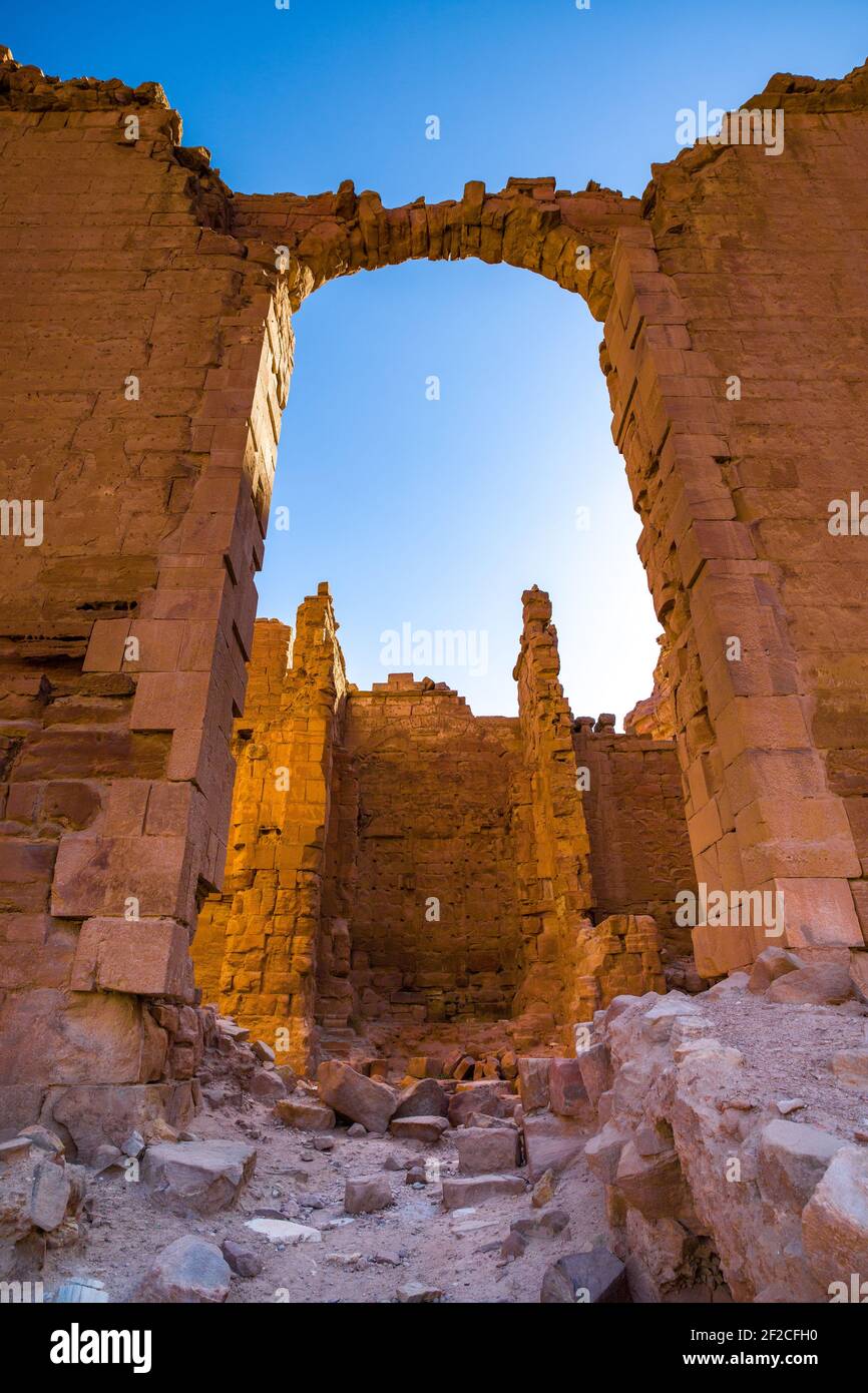 Ruinen der alten nabateischen Stadt Petra, Jordanien Stockfoto