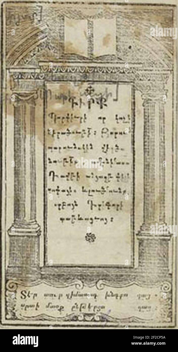 Porphyr. In Aristoteles's Kategorien, 1793. Stockfoto