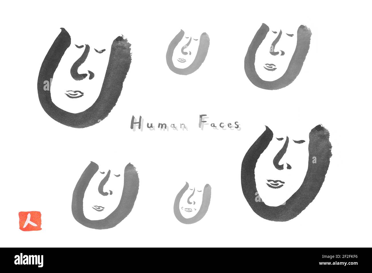 Smile Face Icon Set, natürliche schwarze Tinte Linie Kunst, Illustration, abstrakte Zeichnung, japanische Wort in diesem Bild bedeutet "menschlich" Stockfoto