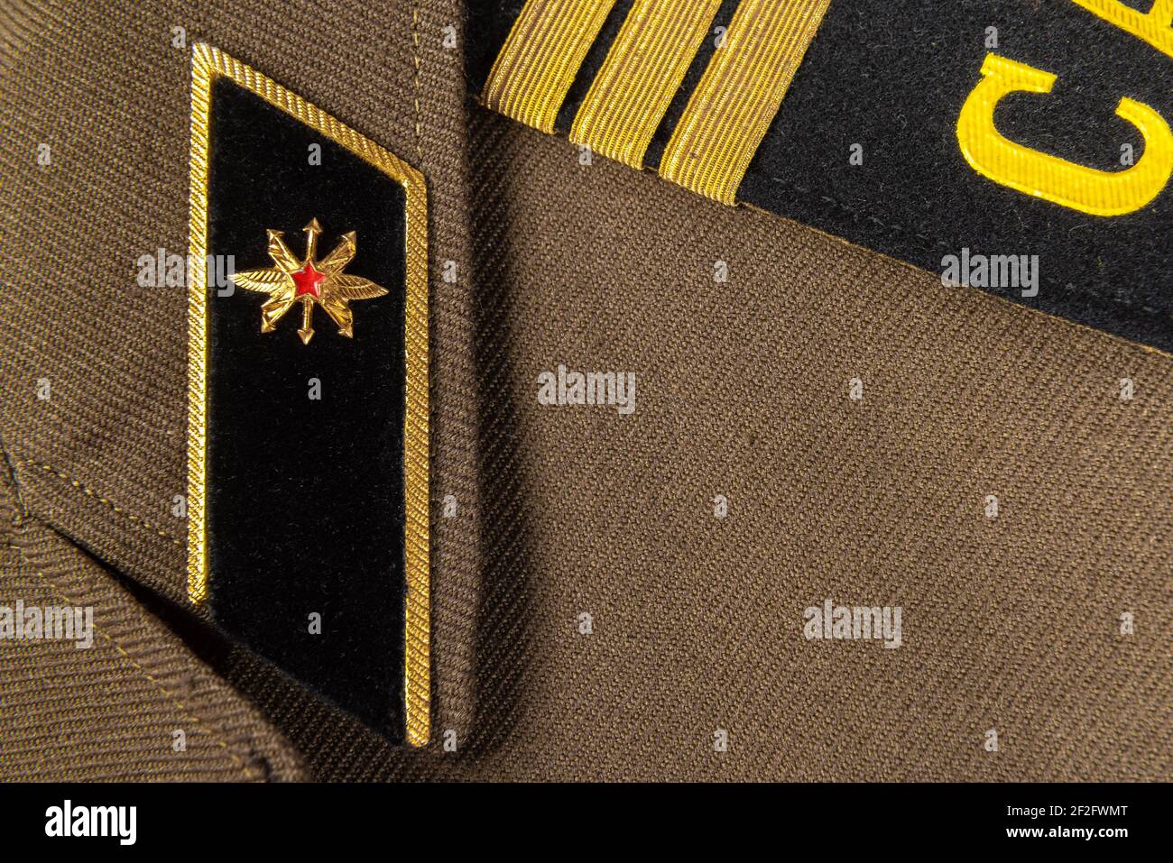 Abzeichen der sowjetischen Armee, Signal Corps Stockfoto