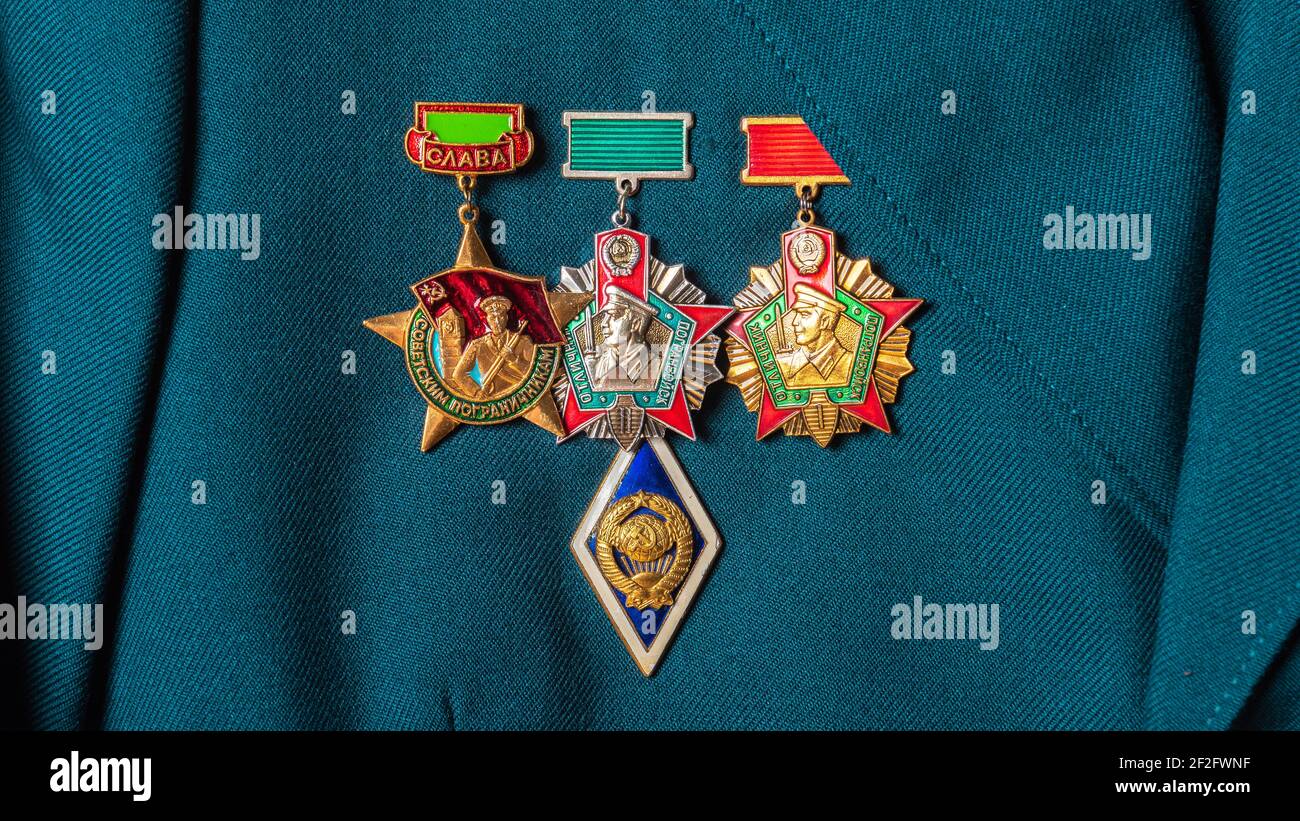 Die Medaillen der sowjetischen Armee Stockfoto