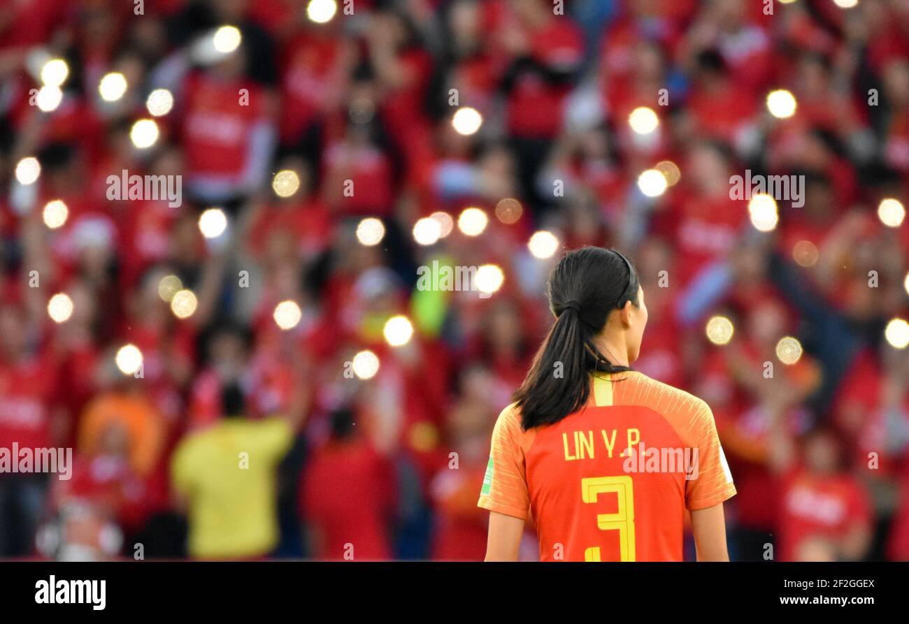 Yuping Lin von China während der FIFA Frauen-Weltmeisterschaft Frankreich 2019, Gruppe B Fußballspiel zwischen Südafrika und China PR am 13. Juni 2019 im Parc des Princes Stadion in Paris, Frankreich - Foto Melanie Laurent / A2M Sport Consulting / DPPI Stockfoto