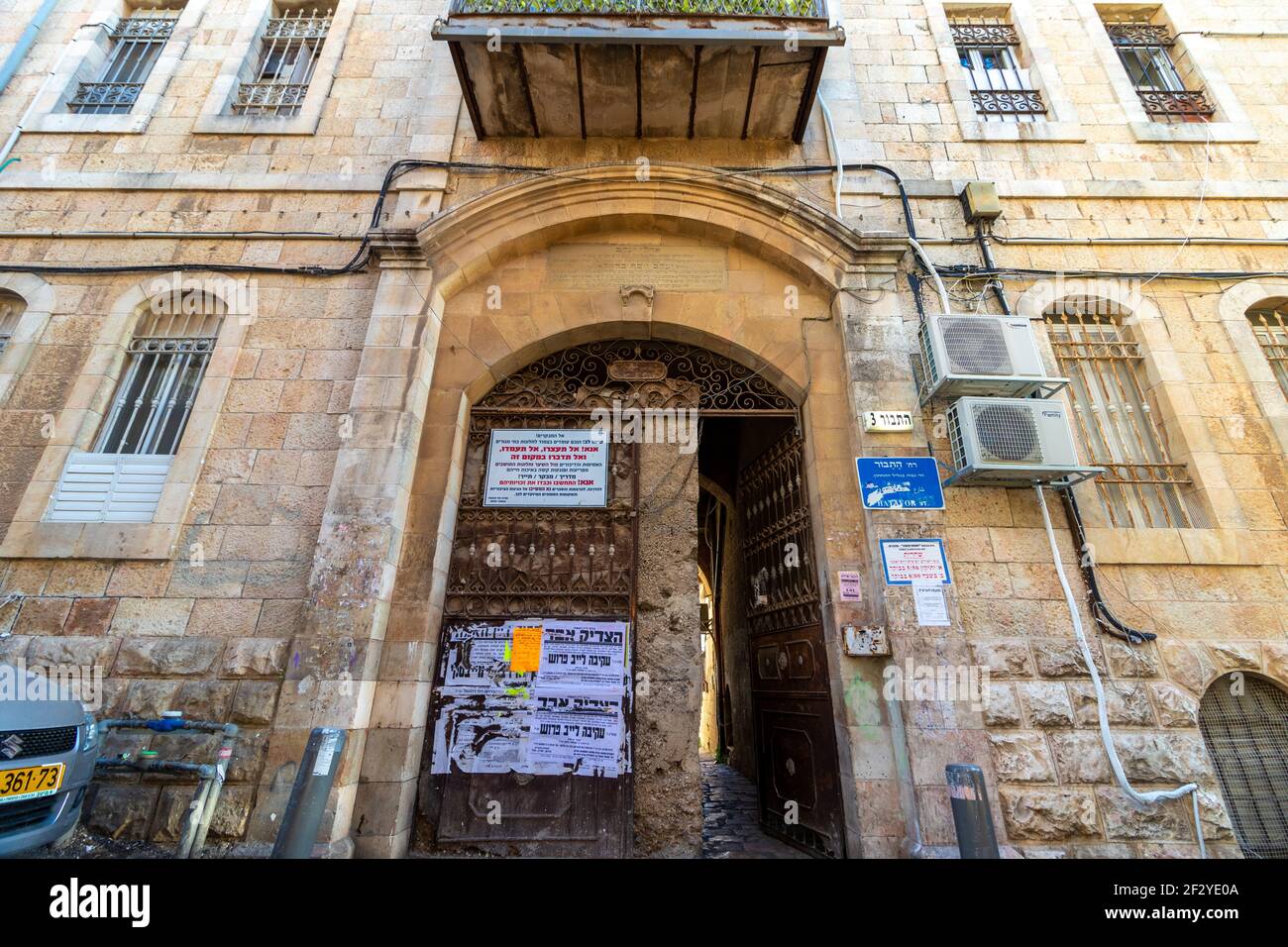 jerusalem-israel. 05-03-2021. Ein altes historisches Gebäude in der Nachbarschaft Nachlaot Stockfoto