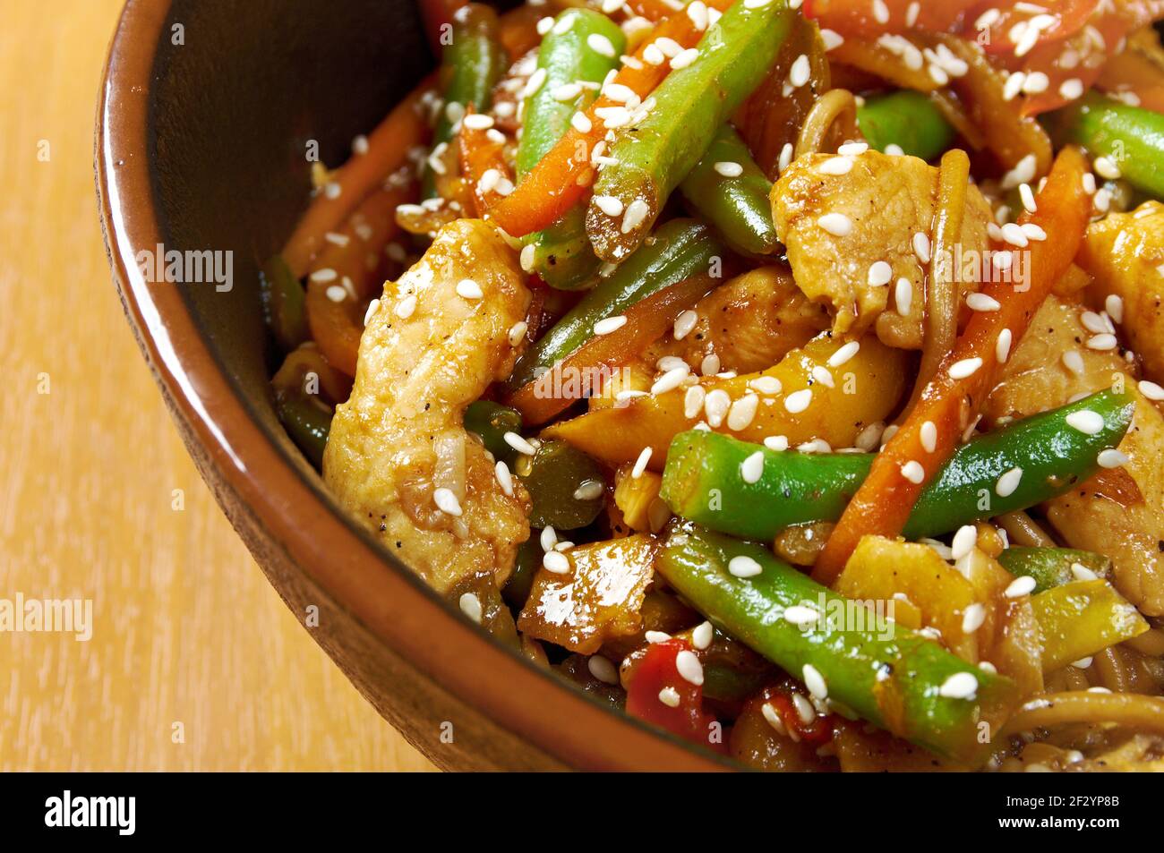 Chinesisches Wort für süßes und saures Fleisch - gu lu Gruppe Stockfoto