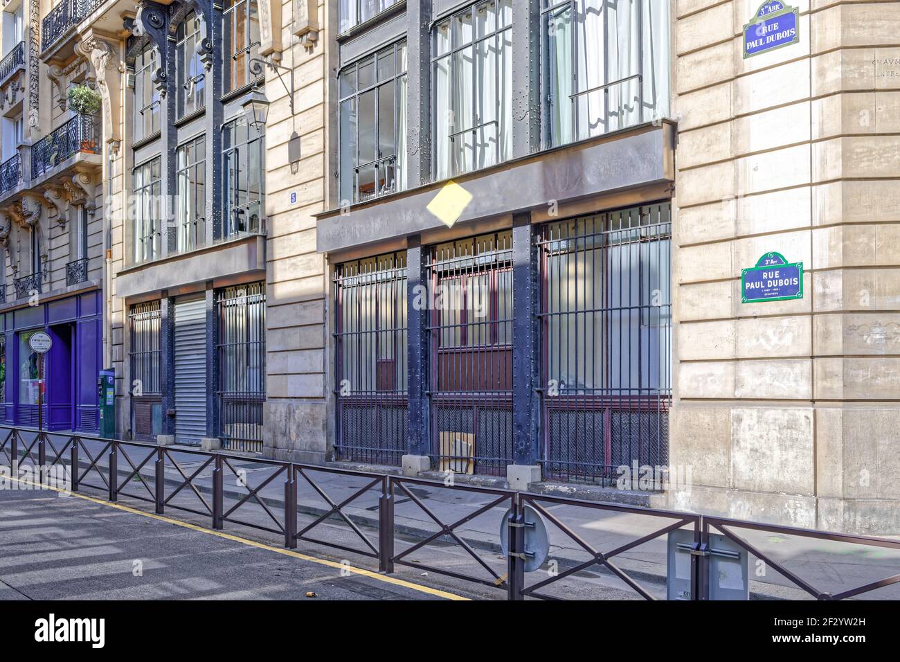 Le quartier du Marais à Paris Stockfoto
