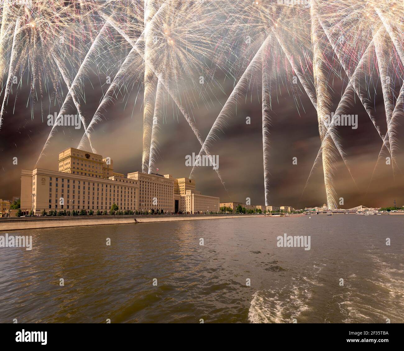 Hauptgebäude des Verteidigungsministeriums der Russischen Föderation