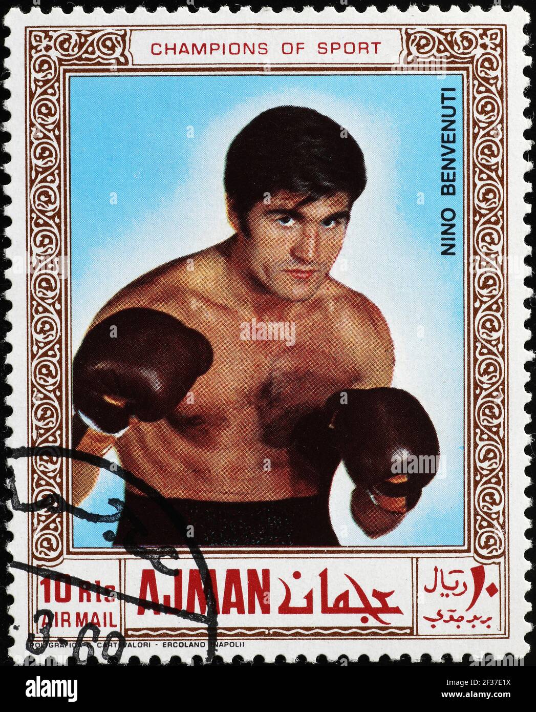 Italienischer Boxer Nino Benvenuti auf Briefmarke Stockfoto