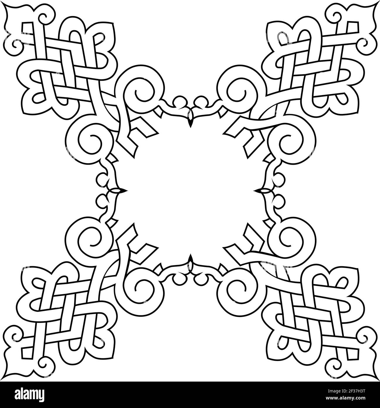 Damast vintage Barock Scroll Ornament wirbeln. Viktorianische Monogramm Wappentier wirbel.Retro floralen Blatt Muster Grenze Laub antike Akanthus Stock Vektor
