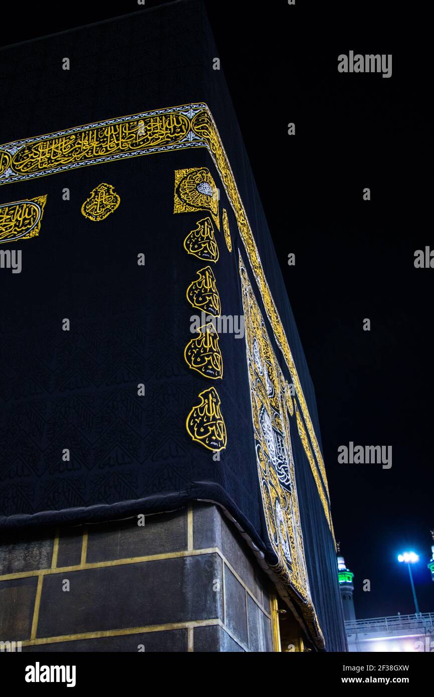Nachtansicht von Kaaba. Eine Nahaufnahme von Kaaba in Mekka Saudi-Arabien Stockfoto