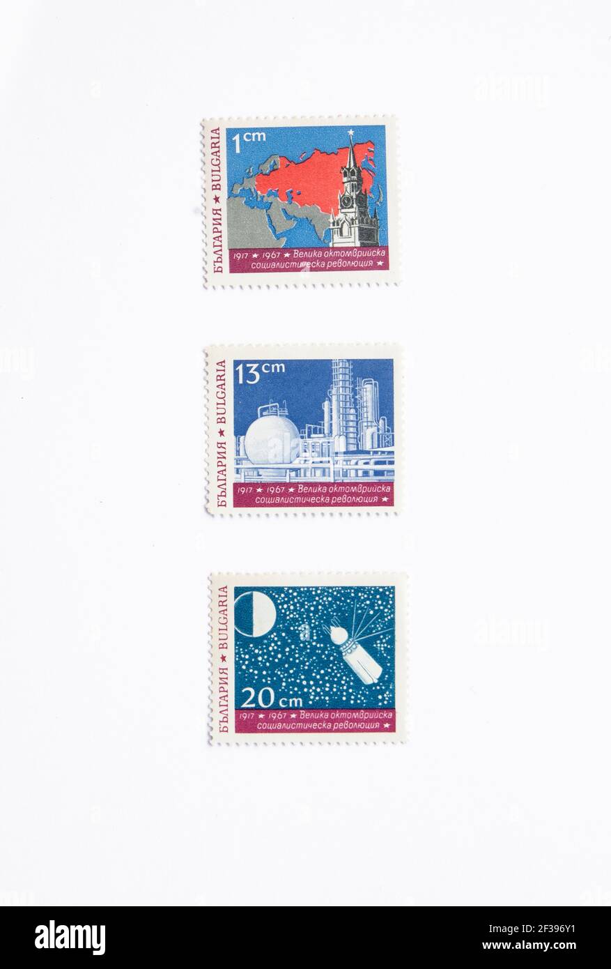 05.03.2021 Istanbul Türkei - gebrauchte und abgesagte Briefmarke. Eine in Bulgarien gedruckte Briefmarke Stockfoto