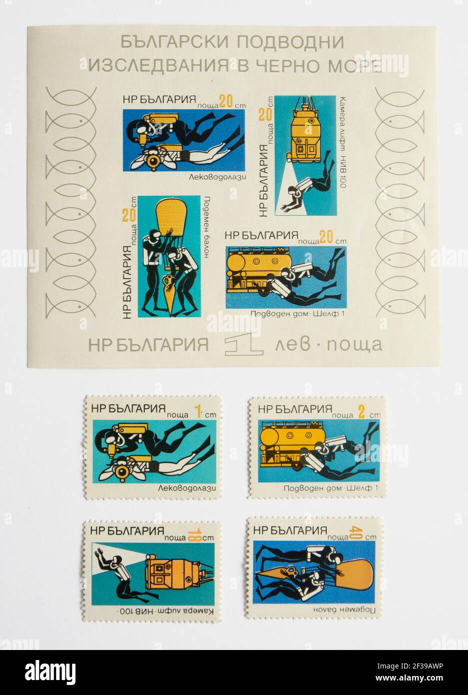 05.03.2021 Istanbul Türkei - gebrauchte und abgesagte Briefmarke. Eine in Bulgarien gedruckte Briefmarke. 1973 Bulgarien Unterwasserforschung Stockfoto