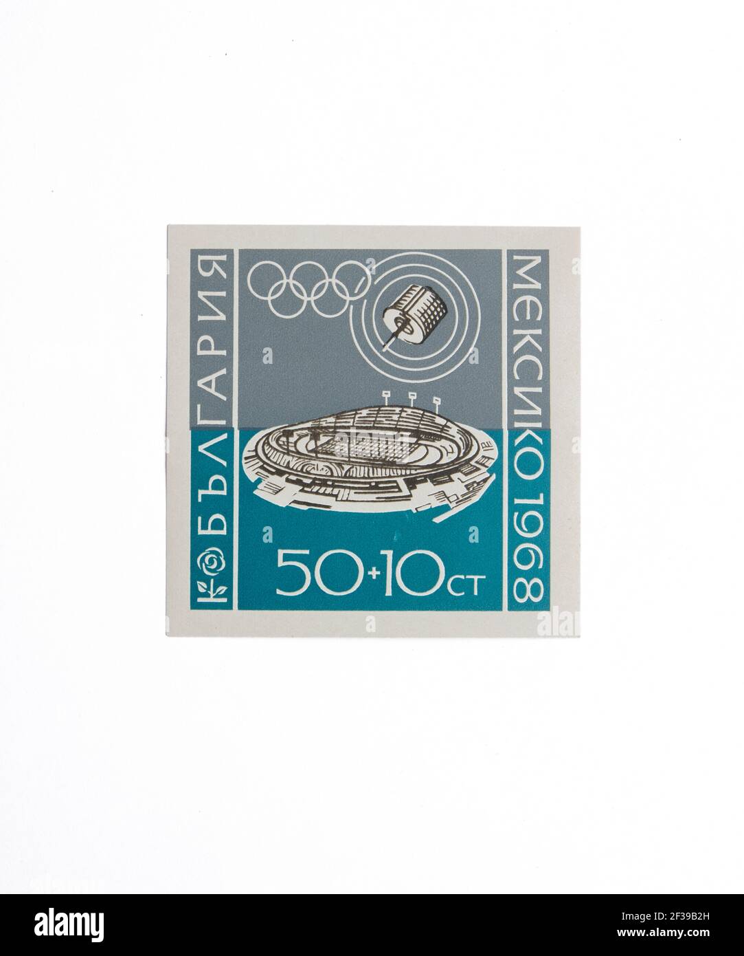05.03.2021 Istanbul Türkei - gebrauchte und abgesagte Briefmarke. Eine in Bulgarien gedruckte Briefmarke. Mexiko 1968 olympische Spiele. Stockfoto