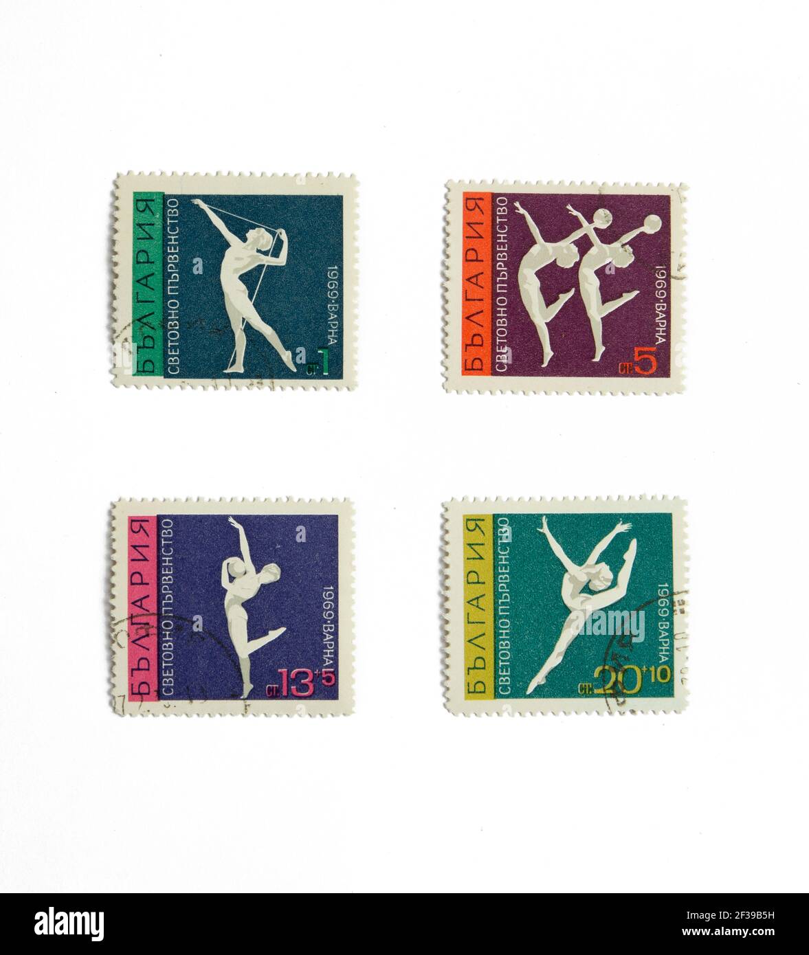 05.03.2021 Istanbul Türkei - gebrauchte und abgesagte Briefmarke. Zeigt Gymnastik circa1969 Stockfoto