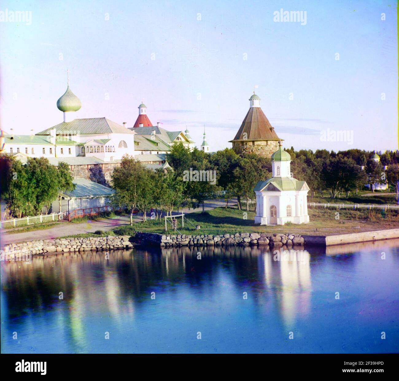 Prokudin-Gorski 20345. Stockfoto