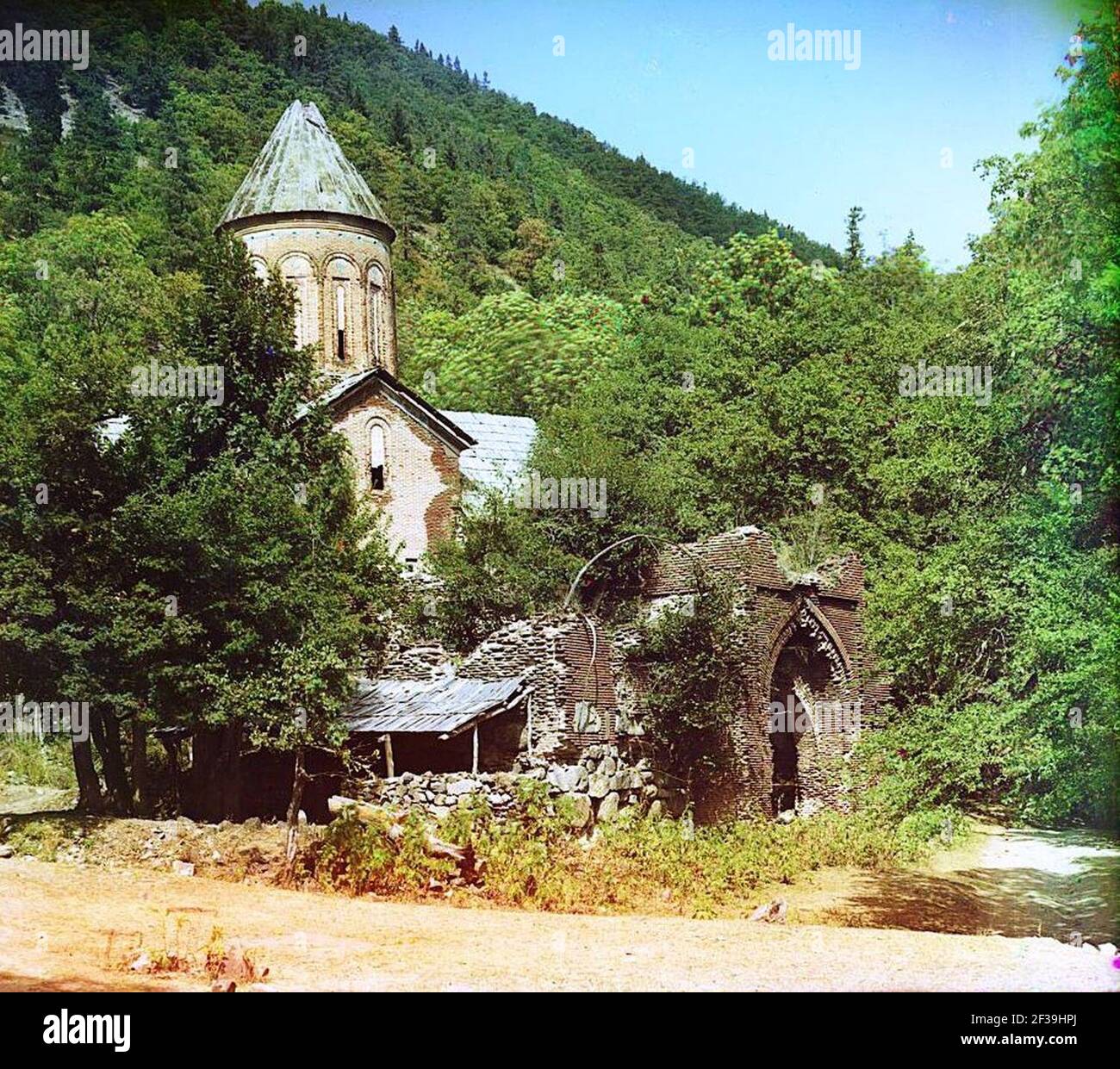 Prokudin-gorski. timotisubani1. Stockfoto