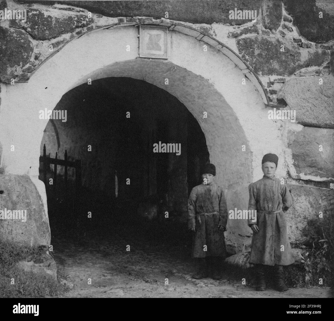 Prokudin-Gorski 02040. Stockfoto