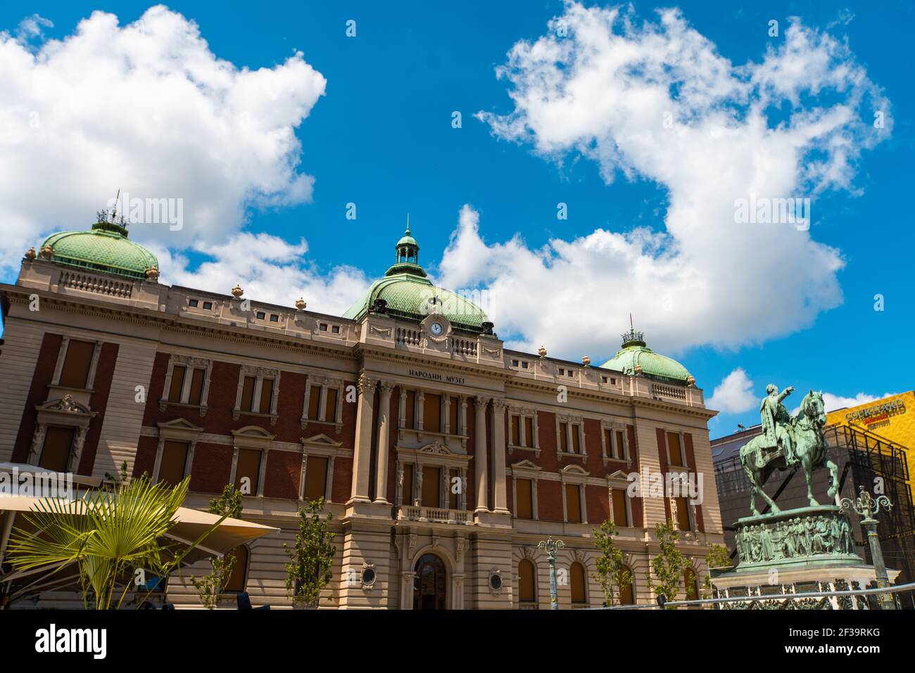 Niedriger Winkel Ansicht des Nationalmuseums auf dem Platz der Republik, Belgrad Stadt Stockfoto