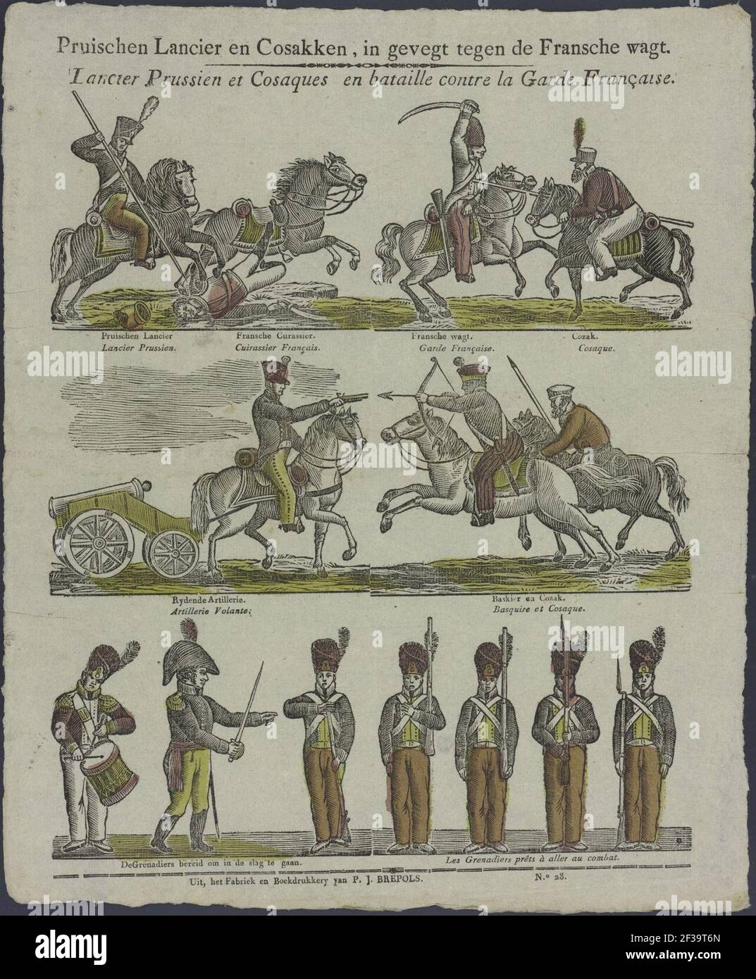 Pruischen lancier en cosakken in gevegt tegen de Fransche wagt-catchpenny Print-Borms 0133. Stockfoto