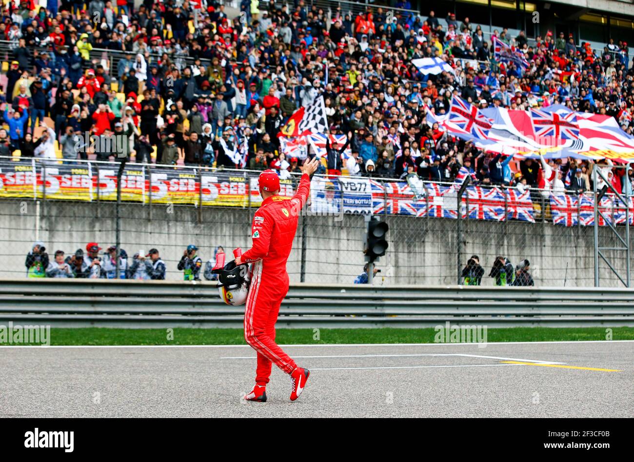 VETTEL Sebastian (ger), Scuderia Ferrari SF71H, Portrait Pole Position während 2018 Formel 1 FIA Weltmeisterschaft, China Grand Prix, in Shanghai vom 12. Bis 15. April - Foto DPPI Stockfoto