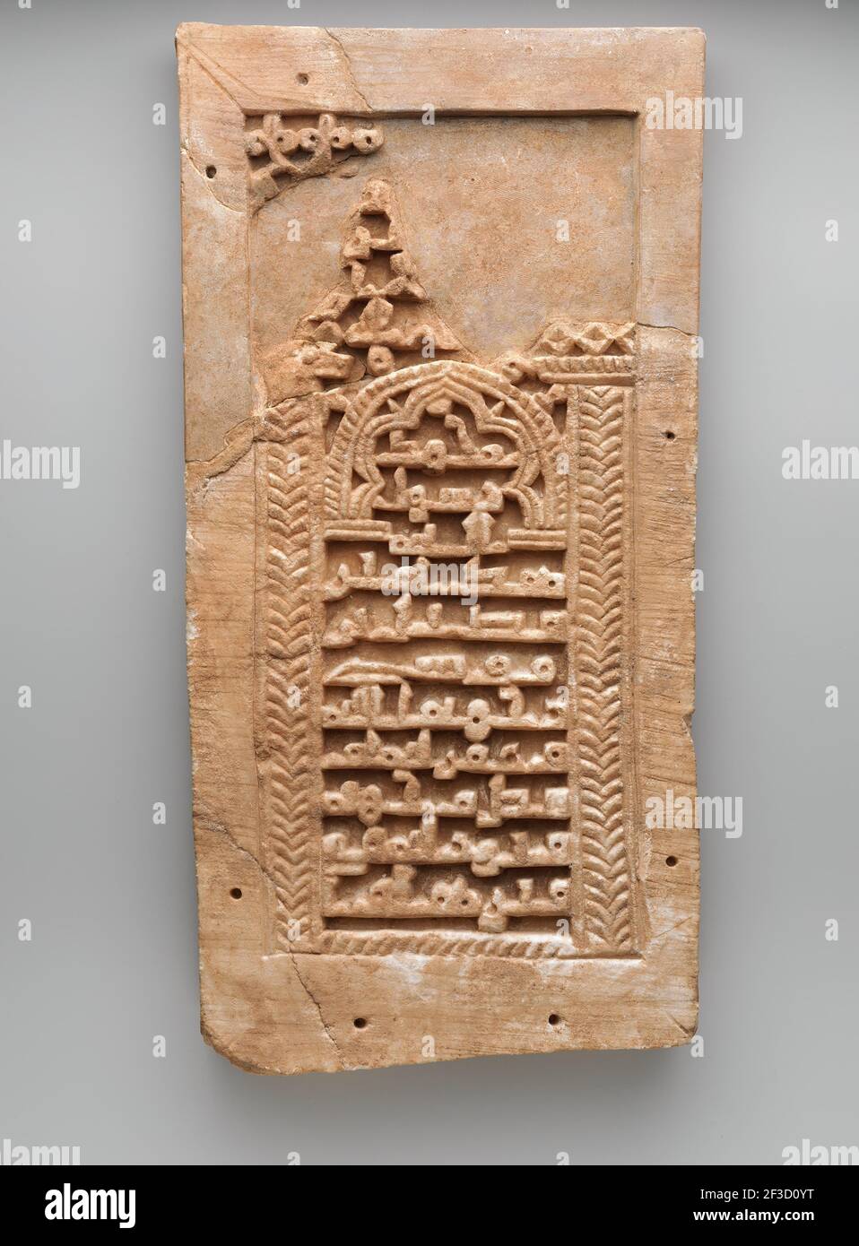 Grabstein von Fudayl ibn Musa, Iran, 10th-11th Jahrhundert. "Im Namen Gottes, des Barmherzigen, des Mitleidenden" Stockfoto