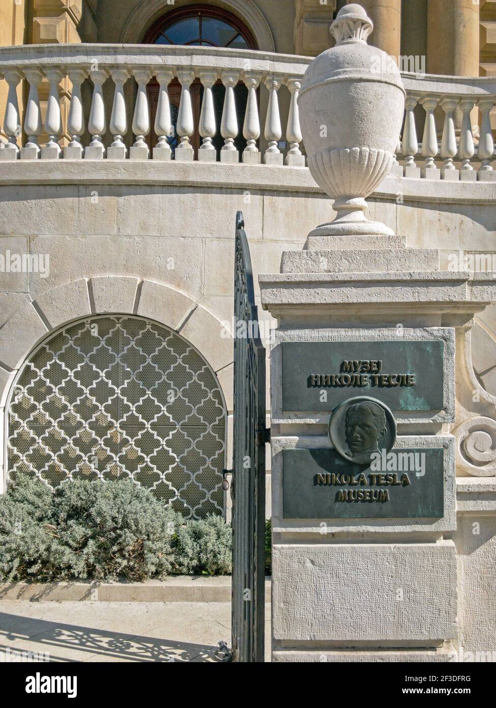 Belgrad, Serbien - 11. März 2018: Eingang zum Nikola Tesla Museum Gebäude in Belgrad, Serbien. Stockfoto