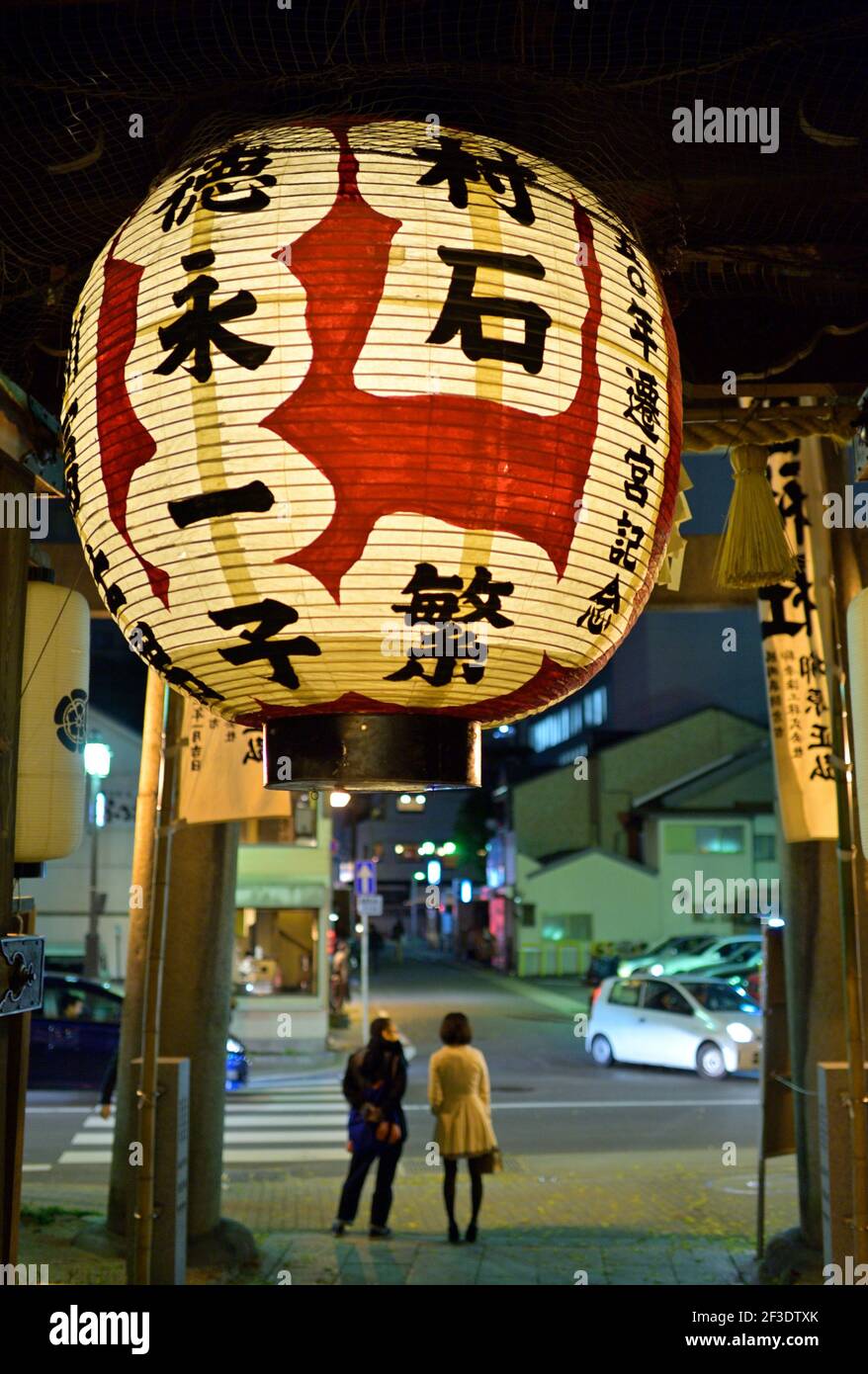 Der wunderschöne Kushida Jinja (ShintoSchrein) ist der Hauptsitz des