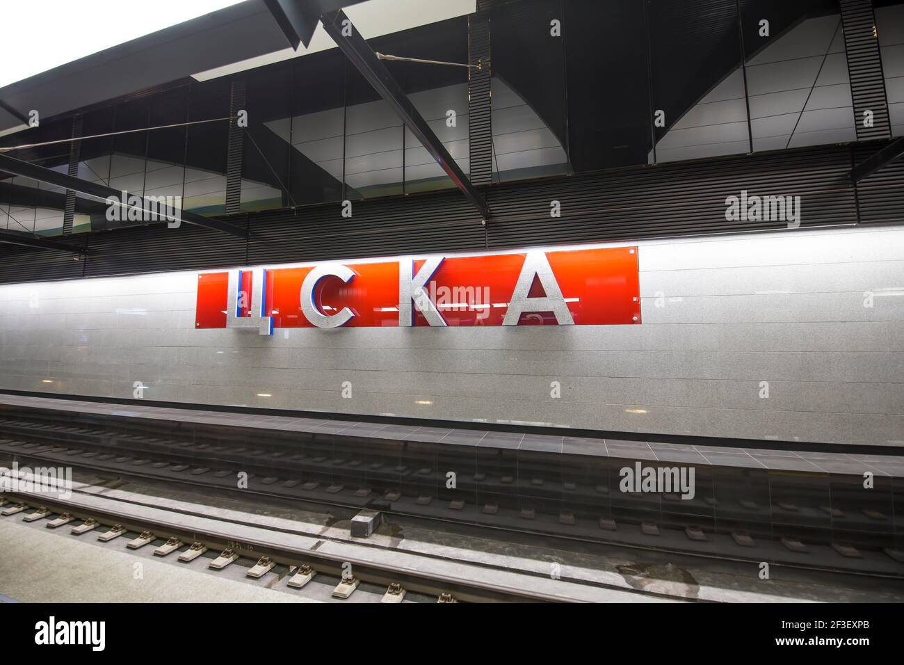 U-Bahn-Station CSKA -- ist eine Station auf der Kalininsko-Solntsevskaya Linie der Moskauer Metro, Russland. Es wurde am 26. Februar 2018 eröffnet Stockfoto