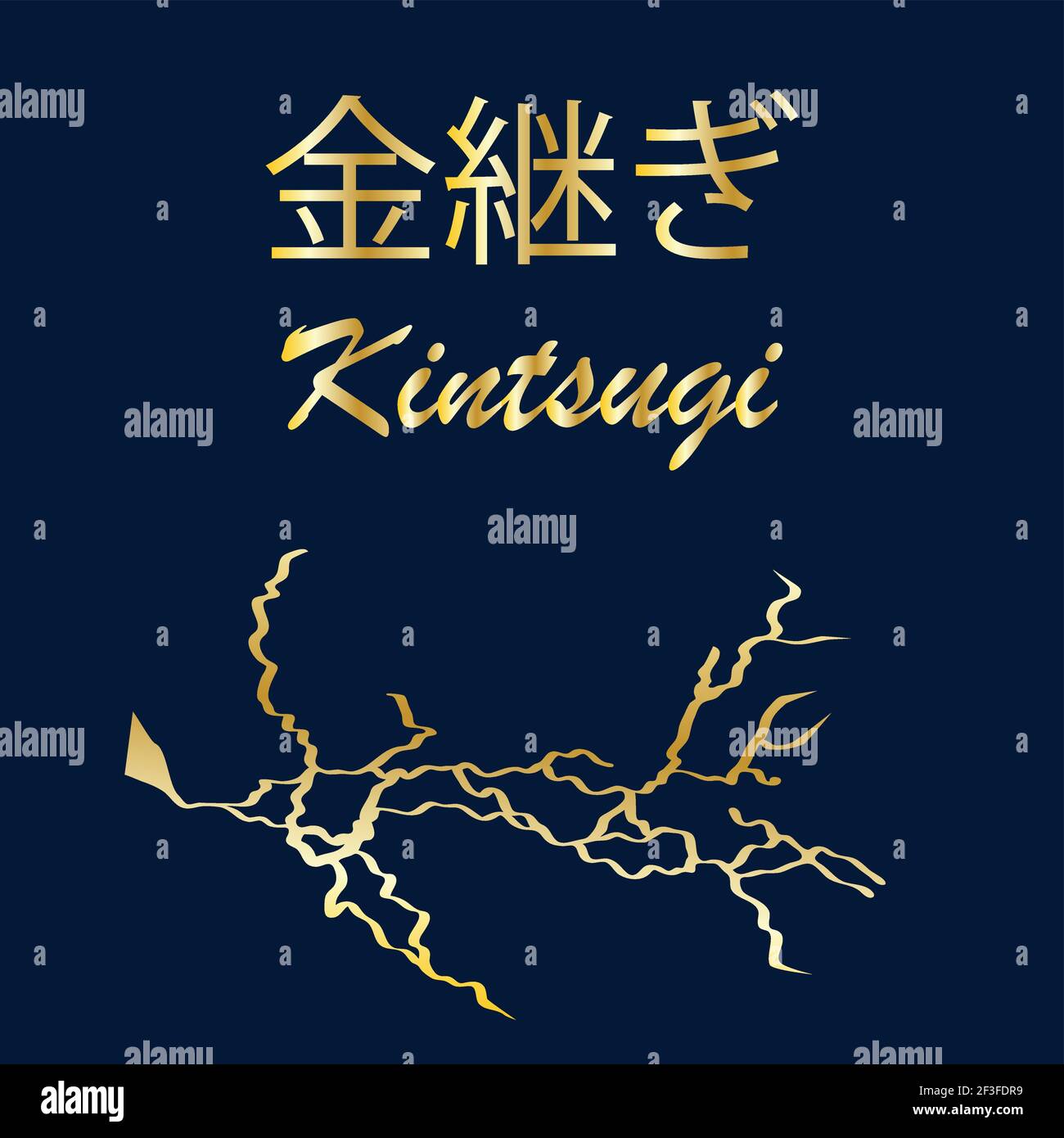 Gold Kintsugi Cover Design Vektor. Luxuriöse goldene Marmorstruktur. Riss und gebrochenen Boden Muster. Quadrat, Blitz, blau und weiß. Inschrift in Ja Stock Vektor