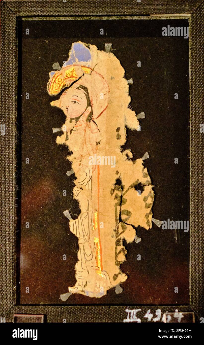 Republik Irland, Dublin, Chester Beatty Museum im Schlossgarten, Fragment eines uigurischen Manichäischen Buches, Mani Stockfoto