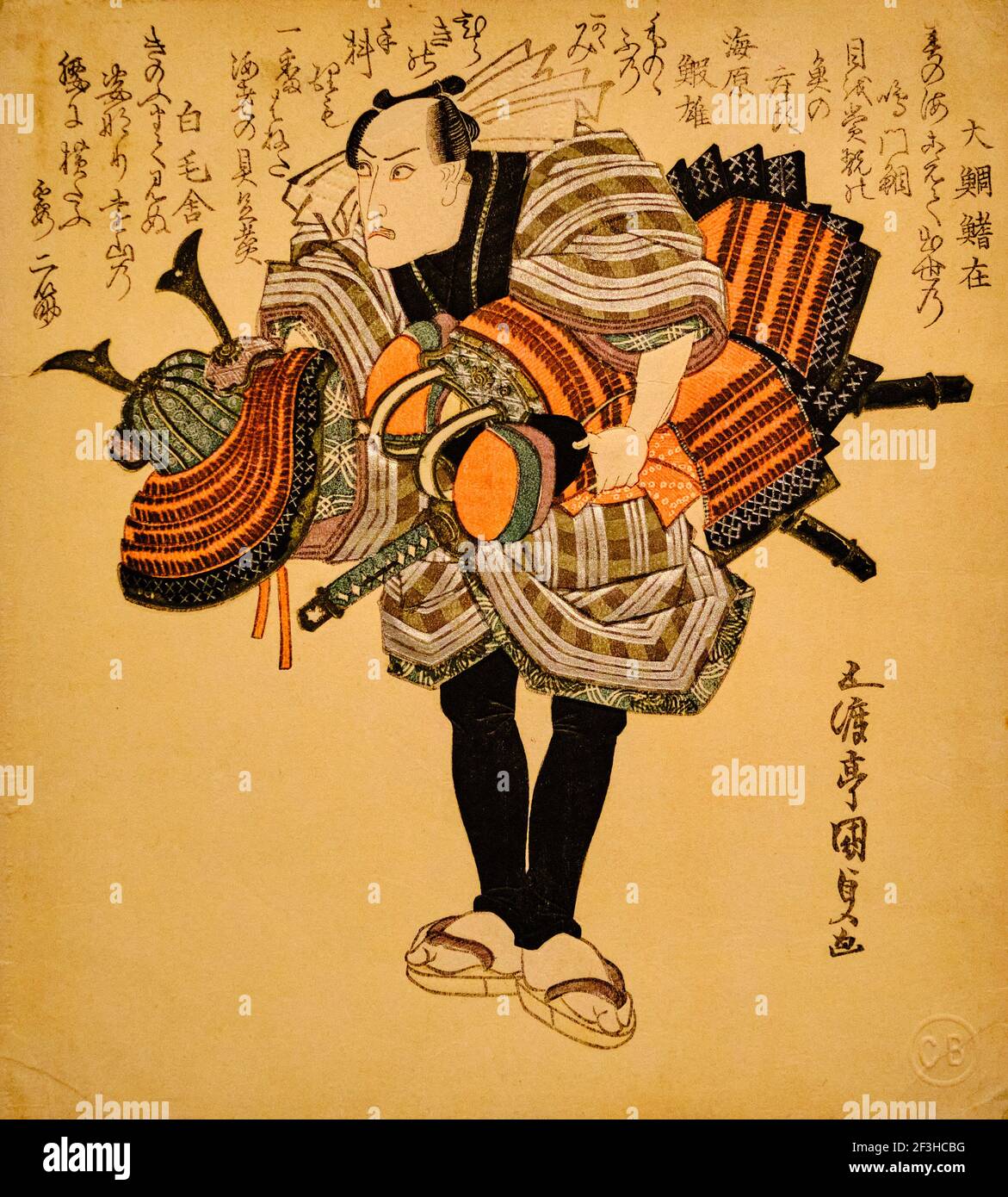 Republik Irland, Dublin, Chester Beatty Museum im Schlossgarten, Ichikawa Danjuro V, Edo-Zeit, Holzschnitt Stockfoto