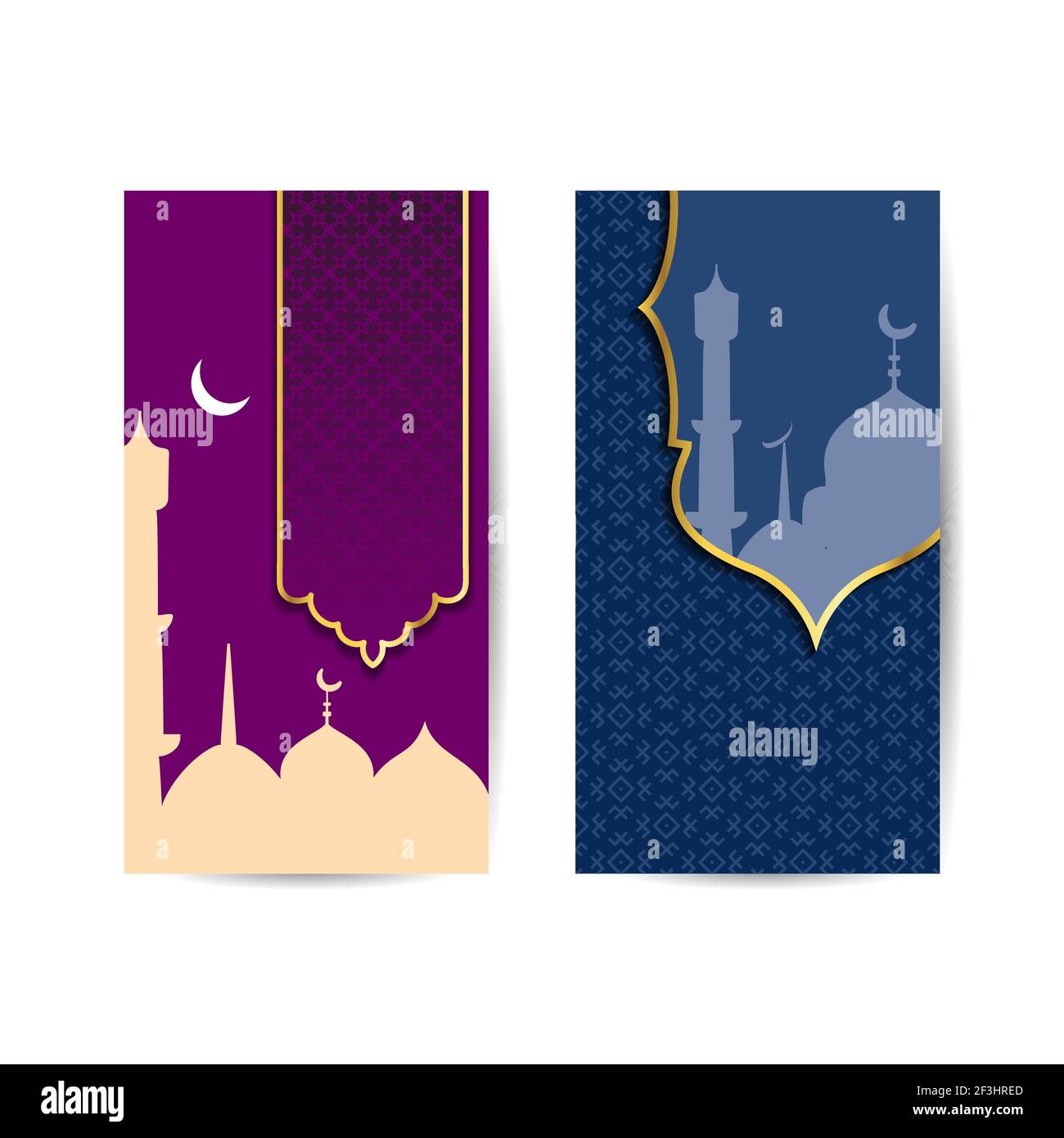 Illustration von Bannervorlagen für Eid und Ramadan Mubarak. Moschee geeignet für Ramadan und Eid Begrüßung, Hintergrund, Islamische Feier. islamische b Stock Vektor