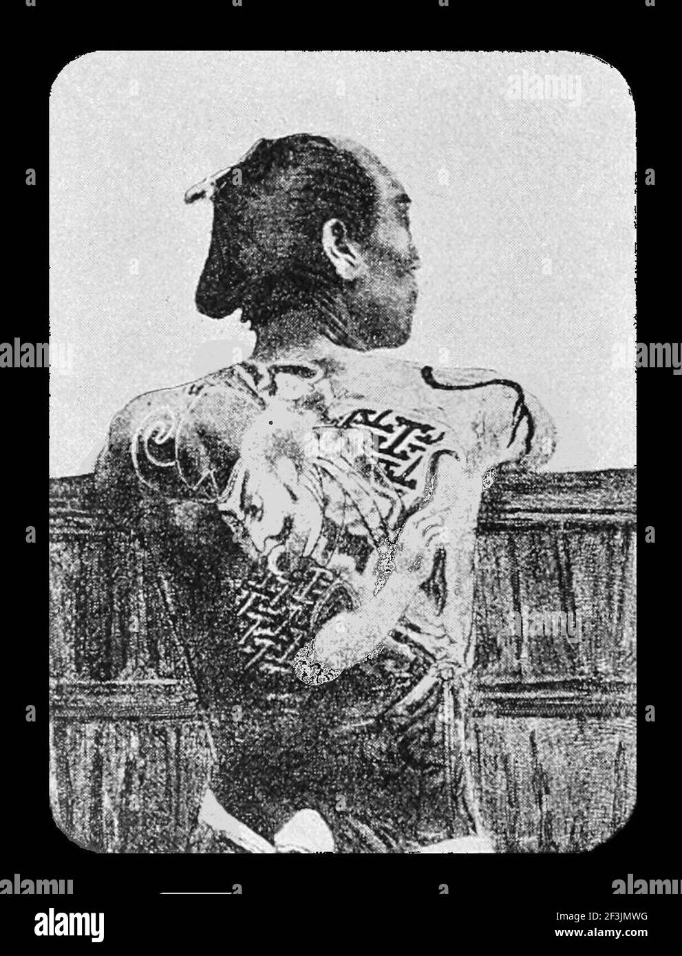 Japanisch zeigt Tattoo. Stockfoto