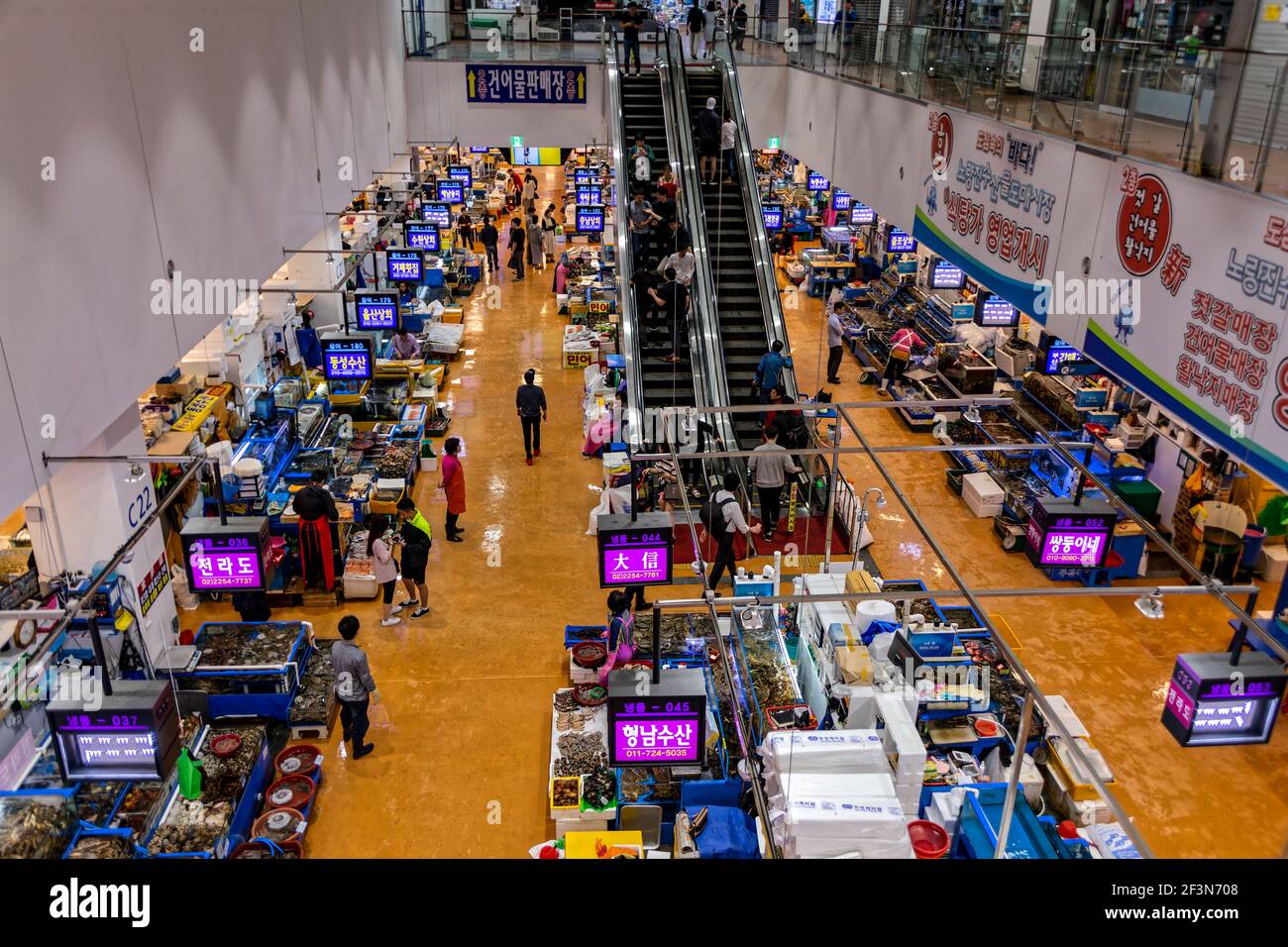 Seoul, Südkorea. 26th Mai 2017. Allgemeine Ansicht des Noryangjin Fischerei-Großmarktes in Seoul, Südkorea. Stockfoto