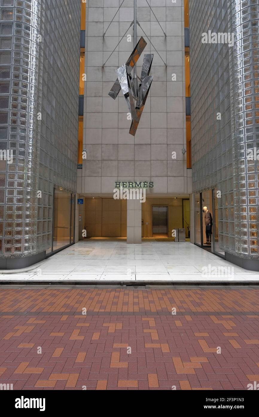 Hermes Bau, Ginza, Tokio. Stockfoto