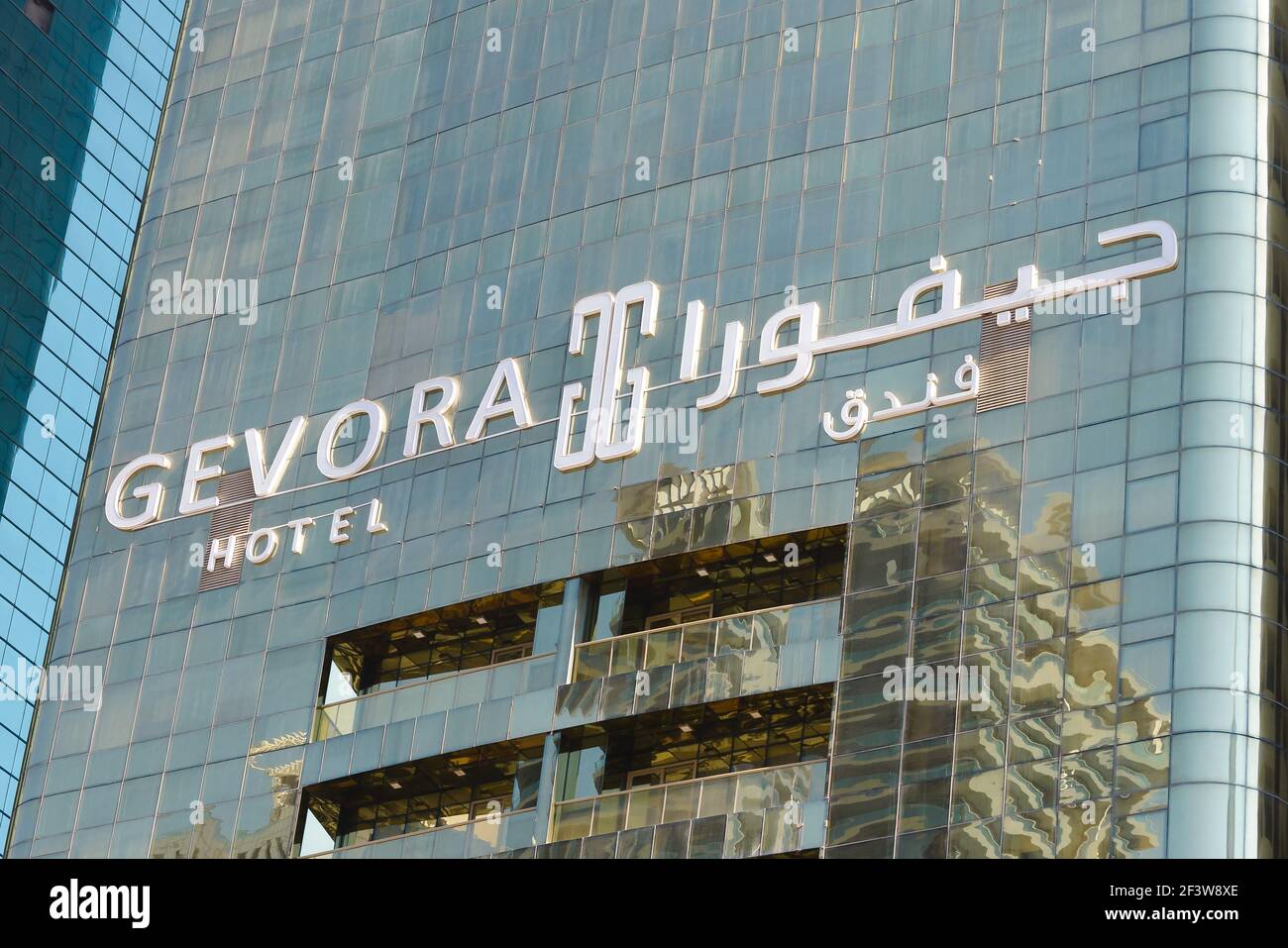 Gevora Hotelschild in Ahmed Abdul Rahim Al Attar Tower, in Dubai. Das höchste Hotel der Welt. Stockfoto