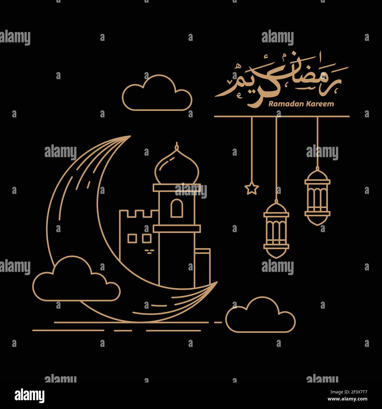 halbmond und Moschee Minarett mit Laterne Dekorationen Design monoline Stil Ramadan Feier. vektor-Illustration. Übersetzung: 'Ramadan kareem Stock Vektor