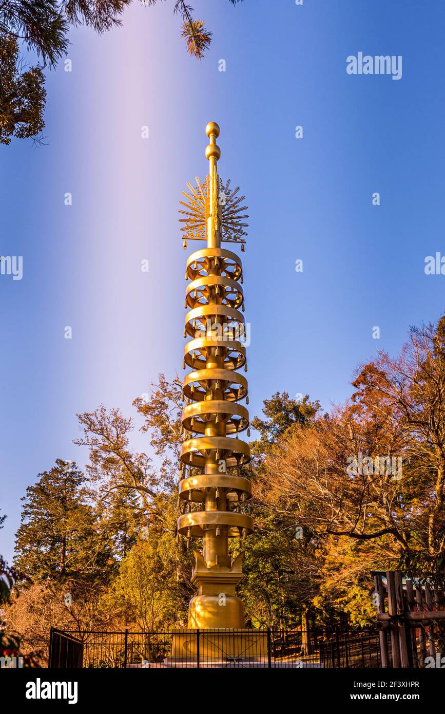 Sonnenuntergang des Todai Ji Turms in der Präfektur Nara Stockfoto