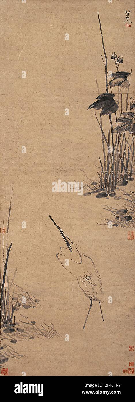 Bada Shanren - Reiher Pool Stockfoto